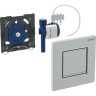 Кнопка смыва GEBERIT SIGMA 116.017.KL.1